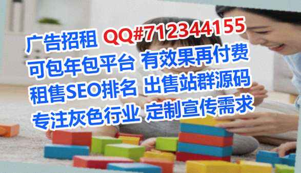 千阳借腹生子劳务事务所